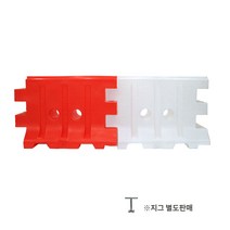 [신도산업] 중형 방호벽 적색 백색 2구 부속품, 방호벽 배수구캡(적색)