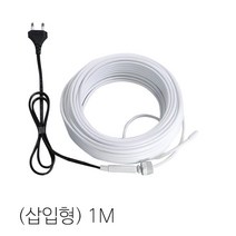 MDF4999 수도 동파방지 열선 동파방지기 삽입형 히팅케이블 1M 8774068/히팅케이블/동파방지기/열선