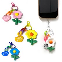 4매입 DIY 키링 에어팟 가방 악세사리 만들기, 4매입 빅플라워DIY키링만들기세트