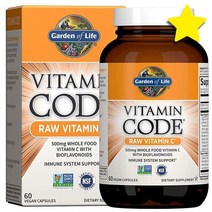 가든오브라이프 비타민 Vitamin 코드 생 비타민C 500mg 전체 식품 Vitamin와 바이오플라보노이드 과일채소 프로바이오틱스 유산균 Probiotics 성인용 비건 캡슐 1, 60카운트 (Pack of 1) 강철체력