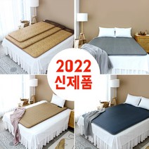 한일온돌과학 온돌왕 무자계 전기매트 침대 전기장판 온열매트 싱글 더블 전자파없는 전기요 1인용 2인용, 프리미엄와일드 싱글