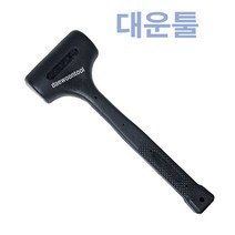 편한손 납볼망치 KSH-2100 (2100g)75mm 작업용해머, 1개