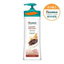 히말라야 펌핑형 코코아버터 바디로션 400ml, 단품