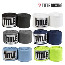 Title Boxing 타이틀박싱 셀렉트 복싱핸드랩 4.5M, Columbia Blue