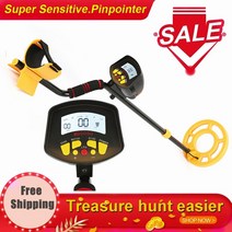 MD5050 금속 탐지기 지하 전문 깊이 검색 파인더 골드 보물 사냥꾼 감지 Pinpointer 방수, [02] YELLOW