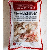 칵테일 새우 특대 1kg, 1봉, 칵테일새우(60/70)