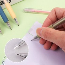 3개묶음 투웨이 다꾸칼 커팅펜 세라믹 종이칼 페이퍼 칼펜, 쿠팡여기 블루-안전날