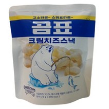 곰표 크림치즈스낵 간식과자스낵 72g x 3개, 상세페이지 참조