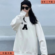 자칠 긴팔 맨투맨 가을 겨울 루즈핏 자수 상의