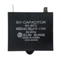 은성산업 한일AS펌프부속 IPV-835N IPV-835N-F IPV-835N-FL IPV-835N-NFL콘덴서(450V 20uF)