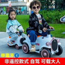유아전동차 2인승 4륜 유아전동차 대형 선물 백일 어린이전기차 지프 고성능 전동차배터리, B