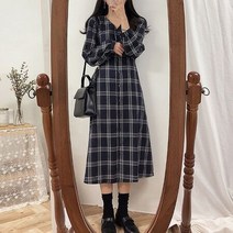 여성 20대 학생 데일리코디 체크버튼 롱원피스 간절기