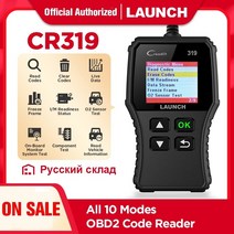 북스캐너 비파괴 스캔기 발사 creader319 cr319 obd2 자동차 코드 리더 자동차 도구 진단 자동 체크 엔진 오류 코드 읽기 cr319, obd2 스캐너