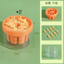 8칸 스틱몰드 무지 삼각주형 수제 아이스크림 실리콘 파티 음료바 트레이 아이스바 만들기 샤베트 3D 위스키 얼음큐브 홈메이드 얼음틀 아이스크림메이커 여름가정용, 구성4번-오렌지 8칸 스틱몰드 2p