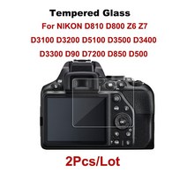 카메라액정 휴대폰 보호필름 호환 2PCS 니콘 D810 D800 Z6 Z7 D3100 D850 D750 HD 투명 카메라 유리 필름, 한개옵션1