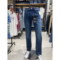 리바이스 남성 501 오리지날 스트레이트 데님 79830-0155