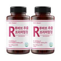 바프 18000mg 고함량 루바브 뿌리 추출물 프리미엄 정 식약청 인증 60정 2개월분, 2박스 4개월분