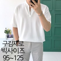 남자 헨리넥 반팔티 브이넥 여름 오버핏 티셔츠