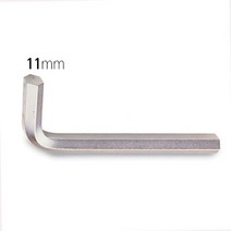 에이트 L육각렌치 규격 11mm