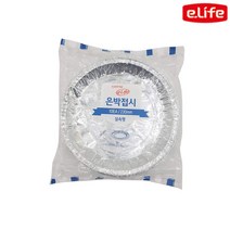 1+1 롯데 이라이프 은박접시 230mm 10p, 3개