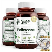미국산 내츄럴뉴트라 폴리코사놀 20mg 60정 Policosanol Natural Nutra 선물증정