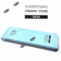 800방 JK 세라믹숫돌 중벌숫돌 연마석 칼갈이 CERAMIC STONE 연마작업에 토탈공구