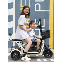 3인승 초경량 전기자전거 통근 등하원 3륜 접이식 자전거, 400W 전기자전거 30A/120km 3인승