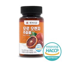 백세식품 모로오렌지추출물정 500mg x 100정 HACCP 인증제품, 2개