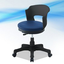 국산 병원 연구실 과학실 원형 간이의자, 블루