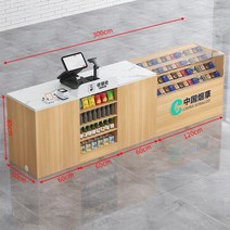 편의점 계산테 테이블 카운터 책상 인포메이션 영업, 3m 평면(유리 스모크 캐비넷) + 슬레이트