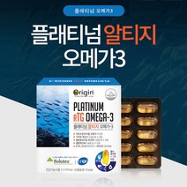 플래티넘 알티지 오메가3 60캡슐 캐나다오메가3캡슐 혈행개선에도움줄수있음 EPA DHA rTG오메가3, 1개
