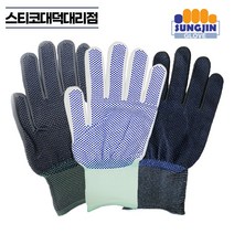 성진나이스 점박이 코팅장갑 1팩(10켤레) 물류 작업용 도트, L, 회색