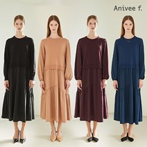 아니베에프 니트 콤비 롱 원피스 2종