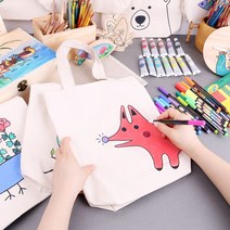 신발 가방 만들기/ 주머니 천가방 손가방 엄마표 실내화가방 무지천 가방 도안 꾸미기 미술 색칠 공부 놀이 민화 체험, 여우 신발주머니