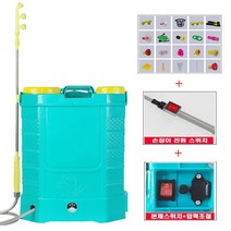 Fowod 충전식 전동분무기 자동분무기 20L, 분무기20L-16A리튬베터리사양, 1개