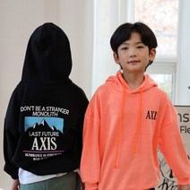 봄신상 유아 아동 주니어 초등학생 후드티 패밀리룩 gg엑시