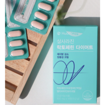 [휴온스] 살사라진 락토페린 장용성 초유 다이어트 300 4주분, 1. 1박스(-29300원할인 2주분), 1개