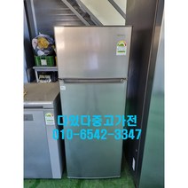 [다있다중고가전]중고냉장고 일반형 다있다 중고가전 대우 위니아 200리터이상