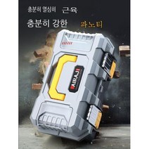 이동식공구기계함 공구기계통 3단 상자 공구기계박스 선반 작업대 정비 Mochae, 19인치 제네시스 플래그십 모델(보강재 디자인 + 박스