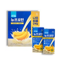 대상웰라이프 마이밀 마시는 뉴프로틴 로우슈거 바나나 190ml 16개입, 상세페이지 참조, 상세페이지 참조