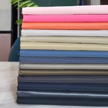 퀼트가게대폭 선염 메모리 폴리 무지 14colors 천 원단, 14 블랙