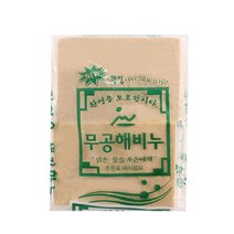 빨래 천연 폐식용유 무공해 비누 325g x2개 세탁 옛날, 상세페이지 참조