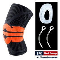 스포츠 무릎 압축 지원 패드 사이클링을위한 슬개골 안정제 역도 농구 축구 배구 테니스, Black Orange-1Pc_XL-weight 75-, 1개