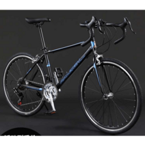 영국 Lanling 초경량 700cc 자전거 로드 바이크, 24단비앙키 그린700C곡선핸들