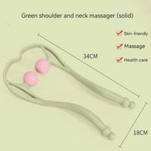 종아리 마사지기 안마기 수동 자궁 경부 척추 마사지 어깨 목, 녹색 - 고체