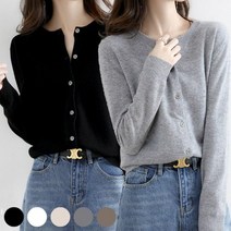 루즈핏롱 카디건 숄 니트 루즈 여자가디건 기본 코디