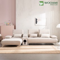 우아미 소파 사만다 4인용 조야 패브릭 쇼파 2color +스툴, 크림아이보리