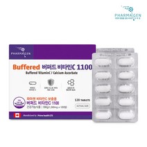 파마젠 [파마젠] 버퍼드 비타민C 1100mg 1병 (4개월분), 단품없음, 1개