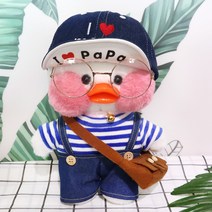 PKTOYS 소녀하트 캐릭터 큐티덕 피규어 숄더 겸 크로스백 깜짝 변신빵빵덕오리인형 옷, 노란색, 흰 오리 30cm