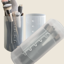 에이프라하 베키 메이크업 원통 브러쉬 케이스 휴대용 브러시 펜 화장 붓 통 꽂이 5단 길이조절 정리 펜슬 도 수납 파우치, 베키 메이크업 브러쉬 케이스